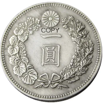  Japonsko Mincí 1 Jen - Meiji 7 Rok Silver Plated Model Kopírovať Dekoratívne Mince
