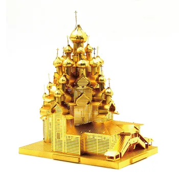  MICROWORLD Rusko je Katedrála Premenenia DIY Zmontované 3D Kovov Puzzle Model Zlata A Striebra 2 Štýly, Hračky, Darčeky