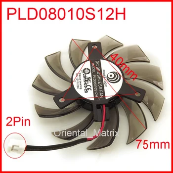  T128010SM PLD08010S12H 75mm Ventilátor Pre GIGABYTE Grafická Karta Chladiaci Ventilátor Chladiča