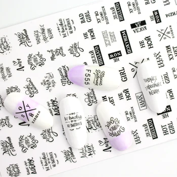  1pcs Nail Art Nálepky Black List Jazdca Papier Shinning Mix Vzorov Odtlačkový Manikúra Zábaly Fólie Nail Art Decoration