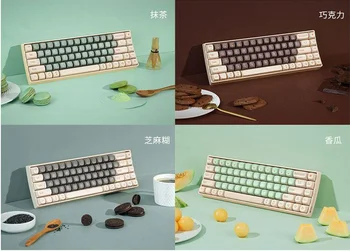  Pôvodné Lofree prvý dotyk Bezdrôtovej bluetooth klávesnice 69 kľúče Xiao qiao Zóny, Jedlo Chuť bud Rad PBT farba klávesa caps