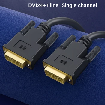  DVI-DVI Kábel 2K DVI DVI Adaptér Pre Xiao TV Box Dual Link Samec Samec Digitálne Video Káble DVI Splitter DVI-D 24+1