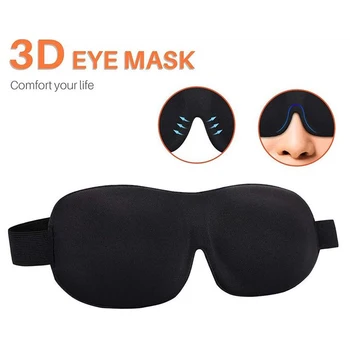  1Pcs Mäkké Spanie Maska na Oči 3D Spánku Prírodné Masky na Spanie Očná Maska Eyeshade Kryt Odtieň Očí Relaxovať Masér Krásy Nástroje