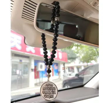  Moslimské auto handings Korán, Vanyakad modlitba korálky z nehrdzavejúcej ocele crystal Auto Prívesok