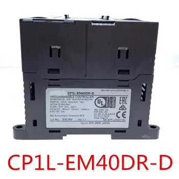  1 rok záruka Nové originál V krabici CP1L-EM40DR-D CP1L-EM30DR-D CP1L-EM40DT-D