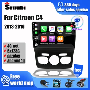  Android Auto Rádio Multimediálny Prehrávač Videa 2Din pre Citroen C4 2 B7 2013-2016 Navigáciu 4G, DVD Hlavu Jednotka Stereo Audio Carplay