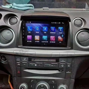  Android Pre Luxgen SUV 2011 2012 - 2016 2Din autorádia GPS Navigácie, Multimédiá, Video Prehrávač Stereo Prijímač Vedúci Jednotky Obrazovke