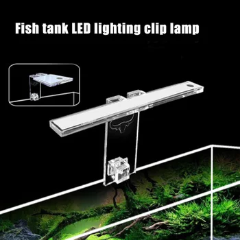  Ryby & Vodné domáce zvieratá LED Akvárium Lampa Rastlín Svetla sa Hodí Nádrže 3-8MM Hrúbka Vodné Lampa Akvárium Držiak Svetla Teplá