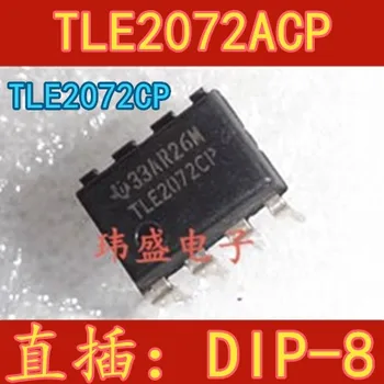  10pcs TLE2072ACP TLE2072CP DIP-8