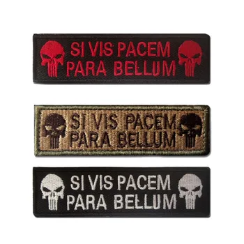  Vyšívané Punisher Lebky Suchým zipsom SIVIS PACEM PARA BELLUM Odznak Taktických Vojenských Patch Vojna Mier Oblečenie, Klobúk Hračky, Dekorácie