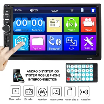 LEEPEE Touch Screen HD Multimediálny Prehrávač 2Din autorádia Hráč 7010B /7012B/7018B Auta 7
