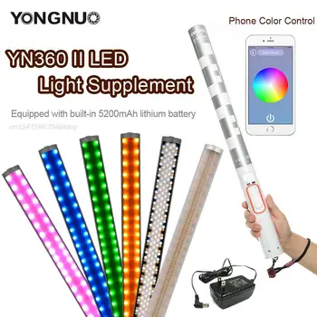 YONGNUO YN360 II Pro RGB Farebné Prenosné Ice Stick LED Video Svetlo 5200mAh Teplota 3200K-5500K riadený Phone