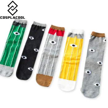  [COSPLACOOL] Letnej Pohode oko vzor osobnosti tvorivý skateboard bavlnené ponožky priedušná a pohodlné muži ponožky