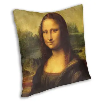  Klasické Mona Lisa Od Leonarda Da Vinci, Vankúš Sofa Obývacia Izba Maliarske Umenie Námestie Hodiť Vankúš 40x40