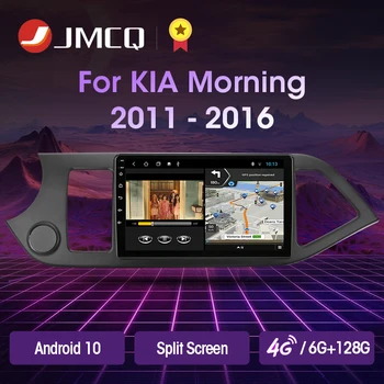  JMCQ 2din 6 G+128G Android 10 autorádia Multimidia Video Prehrávač Pre KIA PICANTO Ráno Rokov 2011-2016 Navigácie GPS 4G WIFI Carplay