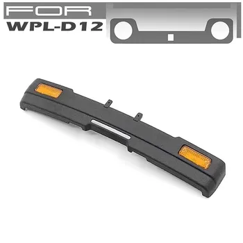  Predný Nárazník S turn signál pre WPL D12 RC Auto Príslušenstvo
