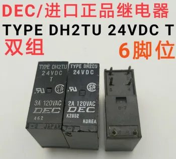  DH2TU 24VDC T 3A 6 pin relé