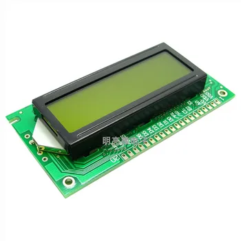  LCD 122X32 Grafické Dot Matrix LCD Displeja Modul 12232 LCD Displej Paralelný Port Obrazovky MLW12232A