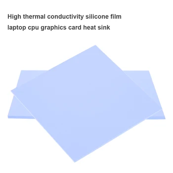  Tepelne Vodivé Podložky Silikónové Podložky Vodivé Chladič List pre Počítača CPU Grafika Silikónové Mazivo Tepelnej Pad