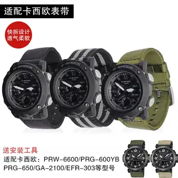  Pre Casio Nylon Plátno Hodinky Remienok Prg600yb Prg650 Prw6600 Ga2000 Watchband 22 24 mm