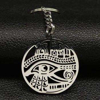 2021 Módne Egypt Zlým Okom z Nehrdzavejúcej Ocele kľúčenky pre Ženy, Strieborná Farba Kľúča Vozidla Kryt Šperky anneau porte clef K77554B