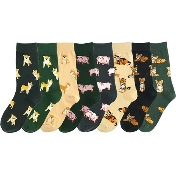  Šťastný Ponožky Ženy Roztomilé Zvieratko Shiba Inu Ošípaných Mačka Ženy Ponožky Kórejský Štýl Ženy Bežné Kawaii Cartoon Česanej Bavlny Roztomilé Ponožky
