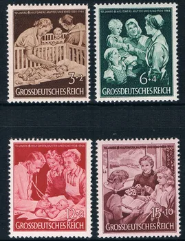  4Pcs/Nastaviť Nové Nemecko Post Pečiatka 1944 Úľavu Agentúra Deti Poštových Známok MNH