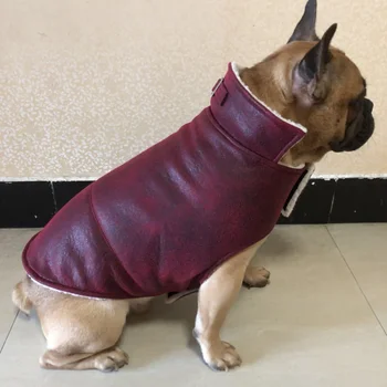  2021 Nové Psa Zimný Kabát Pu Kožené Bundy Pre Psov Pet Oblečenie, Nepremokavé Francúzsky Buldog Chihuahua Pitbull Šteňa Vesta Kostým