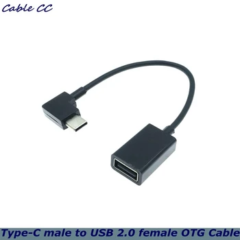  Typ-C OTG USB žena Adaptér USB2.0 90 Stupňov Pravý Uhol Koleno pre Mobilný Telefón Mobilný Pevný Disk pre Prenosné počítače Kábel