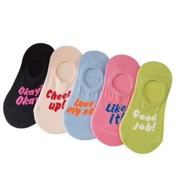  Ženy Silikónový protišmykový neviditeľné Ponožky Letné Farbou Oka Členok Loď Ponožky Žena Bavlnené Papuče Č zobraziť Sox pre Dievčatá