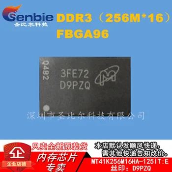  New10piece MT41K256M16HA-125IT:E DDR3 FBGA96 D9PZQ IC IC Pamäť
