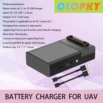  Chargeur de batterie QC3.0 pour Drone DJI VZDUCHU 2S/Mavic VZDUCHU 2, príslušenstvo adaptateur de nabitie, USB