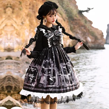  Stratený Sen ~ Vintage Lolita JSK Šaty Gothic Party Šaty