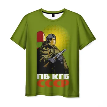  Pánske T-shirt 3D PV KGB ZSSR