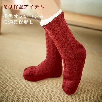  Ponožky Ženy Jeseň Zima Izba Domov Spať Vianoce sneh Papuče teplé Froté hrubé Koberce vlnené Ponožky Chaussettes Japonsko Sladkosti