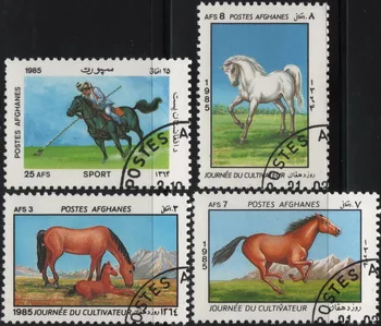  4Pcs/Set Afg Post Pečiatky 1985 Kôň Používa Post Označené Poštových Známok na Zber