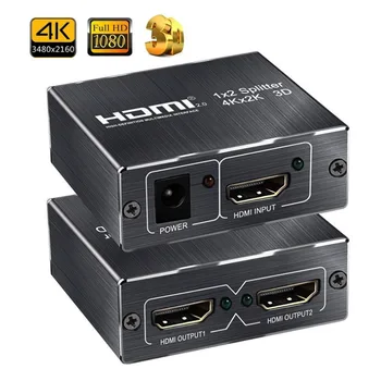  1 Do 2 Z 4K 60Hz 1x2 2.0 HDMI Splitter Switcher Box 4K HD HDMI Splitter S HDCP 1.4 HDMI Splitter 2.0 Pre Projektor PS4 HDTV