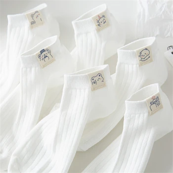  Kórejský Štýl Servítky Bombas Ponožky S potlačou Roztomilý Medveď Zábavné Šťastný Členok Šport Biele Bavlnené Ponožky Pre Dievčatá calcetines tobilleros