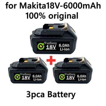  2021 Makita bl1880 bl1860 bl1830 nabíjateľná batéria + nabíjačka 3a, 2, 18V, 6000mAh, 6000mah Li ion batéria, náradie