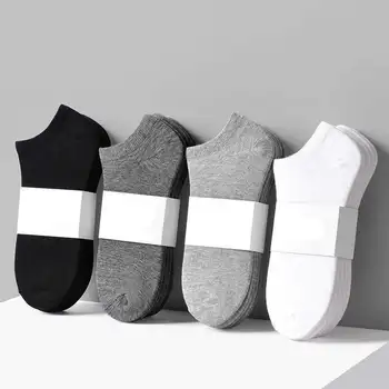  1 Pár Žien Ponožka Farbou Softable Priedušná Športové Ponožky Unisex Bežné Pohodlné Bavlnené Členok Ponožka Biela Čierna
