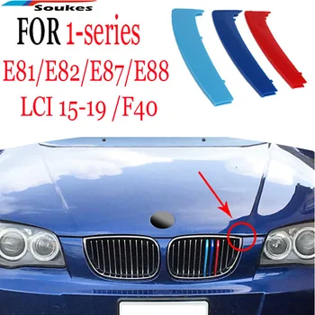  3D Auto Prednej Mriežky, Výbava Sport Pásy Nálepky Styling Pracky Kryt Napájanie pre BMW 1 Series F20 Lci Šport 2016 2017 2018 2019