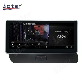  Pre Audi Q5 8R 2008 - 2017 Android autorádia GPS Navigácie Multimediálny Prehrávač Stereo 2 Din Autoradio Vedúci Jednotky Obrazovke Auto Video