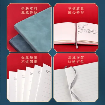  2022 Čínsky Štýl Notebook Darčeka Kawaii Dodávky Študent Stationery Office Plánovač Program Retro Poznámkový Blok Vianočný Darček