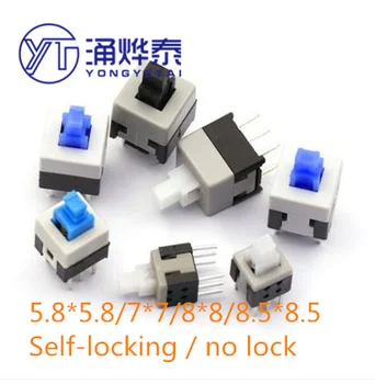  YYT 20PCS vysokej kvality Self-locking/nie self-locking prepínač 5.8*5.8 7*7 8*8 8.5X8.5MM tlačidlo prepnúť 6PIN