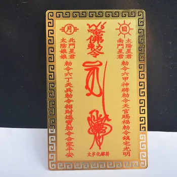  Európske A Americké Tai Sui Amulet Karty /Talizman Ochrana Pre Podnikanie Hladké Fengshui M6033