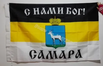  Imperial City Znaky Príznak Samara Vlajka hot predaj tovaru 3X5FT 150X90CM Banner mosadze, kov otvory RI06