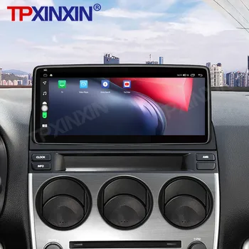  6+128 GB Android 10 Pre Mazda 6 2004 - Stereo Dotykový Displej DSP GPS Navigácie Auto Multimediálne Rádio Prehrávač Carplay 2 Din