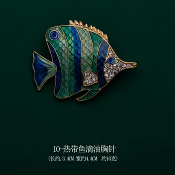  HUANZHI 2020 NOVÝ Vintage Odkvapkávanie Glazúra Zirkón Pearl Abstraktné Kovové Zvierat Brošňa pre Ženy A Muža Golier Príslušenstvo šperky