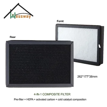  262x177x38mm Filter aktívne uhlie studenej katalyzátor kompozitné filter HEPA s čistička vzduchu