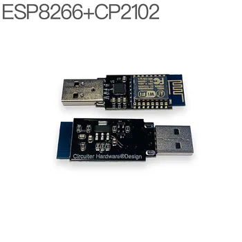  WiFi VRAH ESP8266 + CP2102 Wifi jammer Bezdrôtová sieť VRAH vývoj doska automatické vypnutie flash ESP12 modul